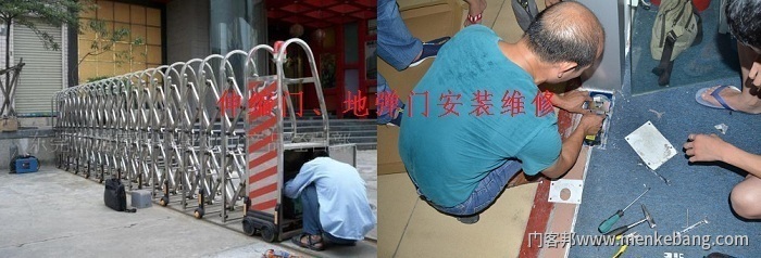 門客邦安裝維修服務(wù)