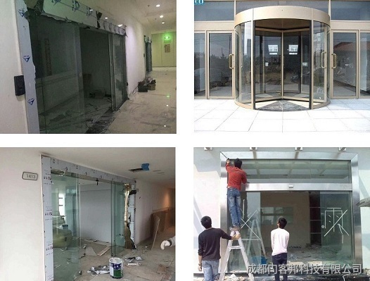 自動(dòng)門安裝、自動(dòng)門定做