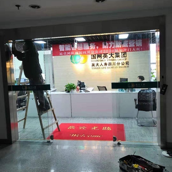 特拉克斯廣場(chǎng)辦公室自動(dòng)門安裝案例