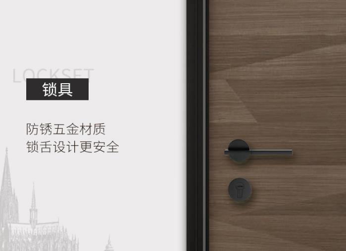 TATA木門tata木門怎么樣？TATA木門質(zhì)量好不好