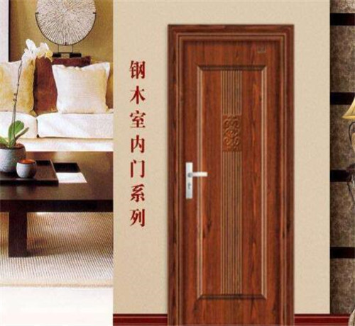 室內(nèi)鋼木門尺寸