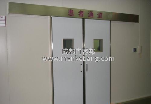 手室門(mén)故障解決,手術(shù)室門(mén)維修
