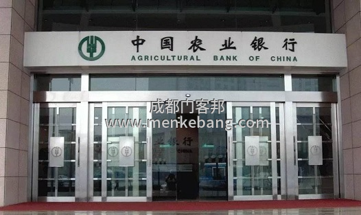 成都哪家自動(dòng)門好,成都哪家自動(dòng)門比較好?