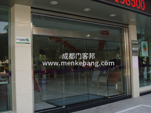 自動(dòng)門的功能,自動(dòng)門都有哪些基本功能