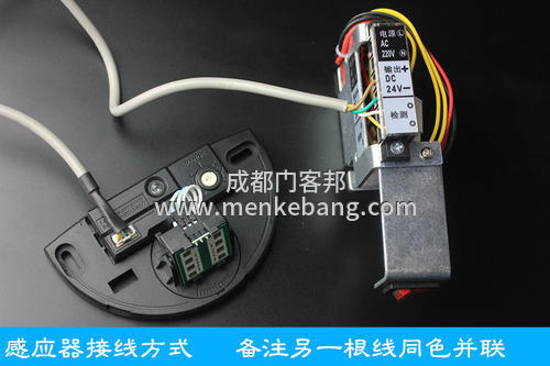 自動(dòng)門控制器紅外感應(yīng)接線圖