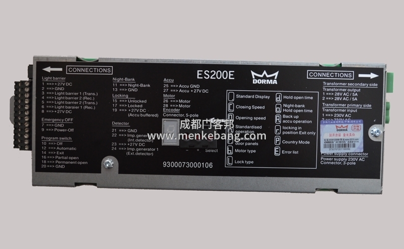 多瑪自動(dòng)門控制器調(diào)整