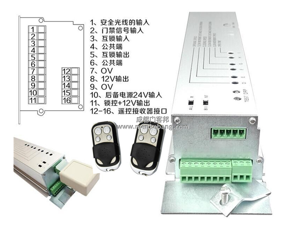 松下自動(dòng)門控制器調(diào)整