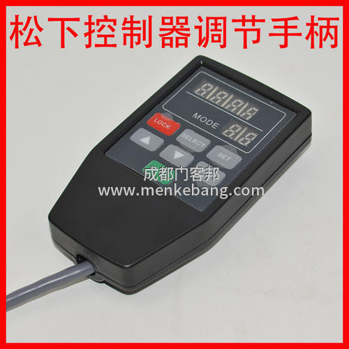 松下自動(dòng)門控制器調(diào)整手柄