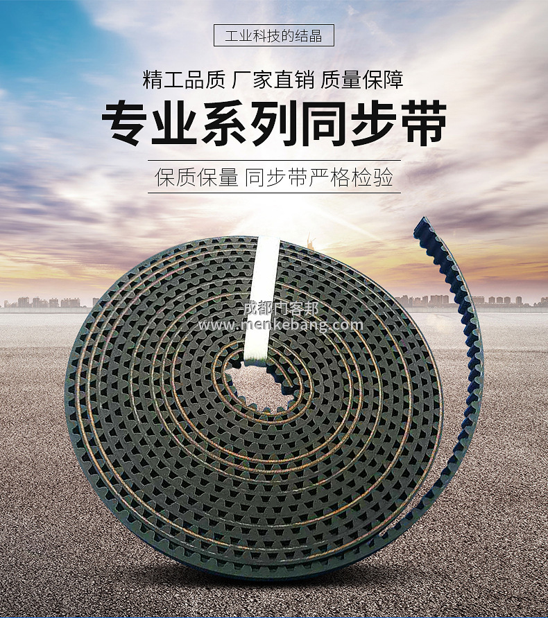 成都自動(dòng)門(mén)皮帶更換維修保養(yǎng),自動(dòng)門(mén)皮帶有噪音怎么辦