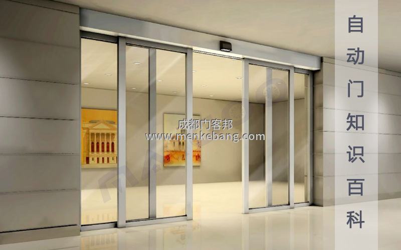 成都玻璃自動(dòng)門維修公司