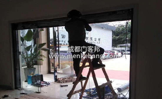 廠區(qū)門禁自動門案例