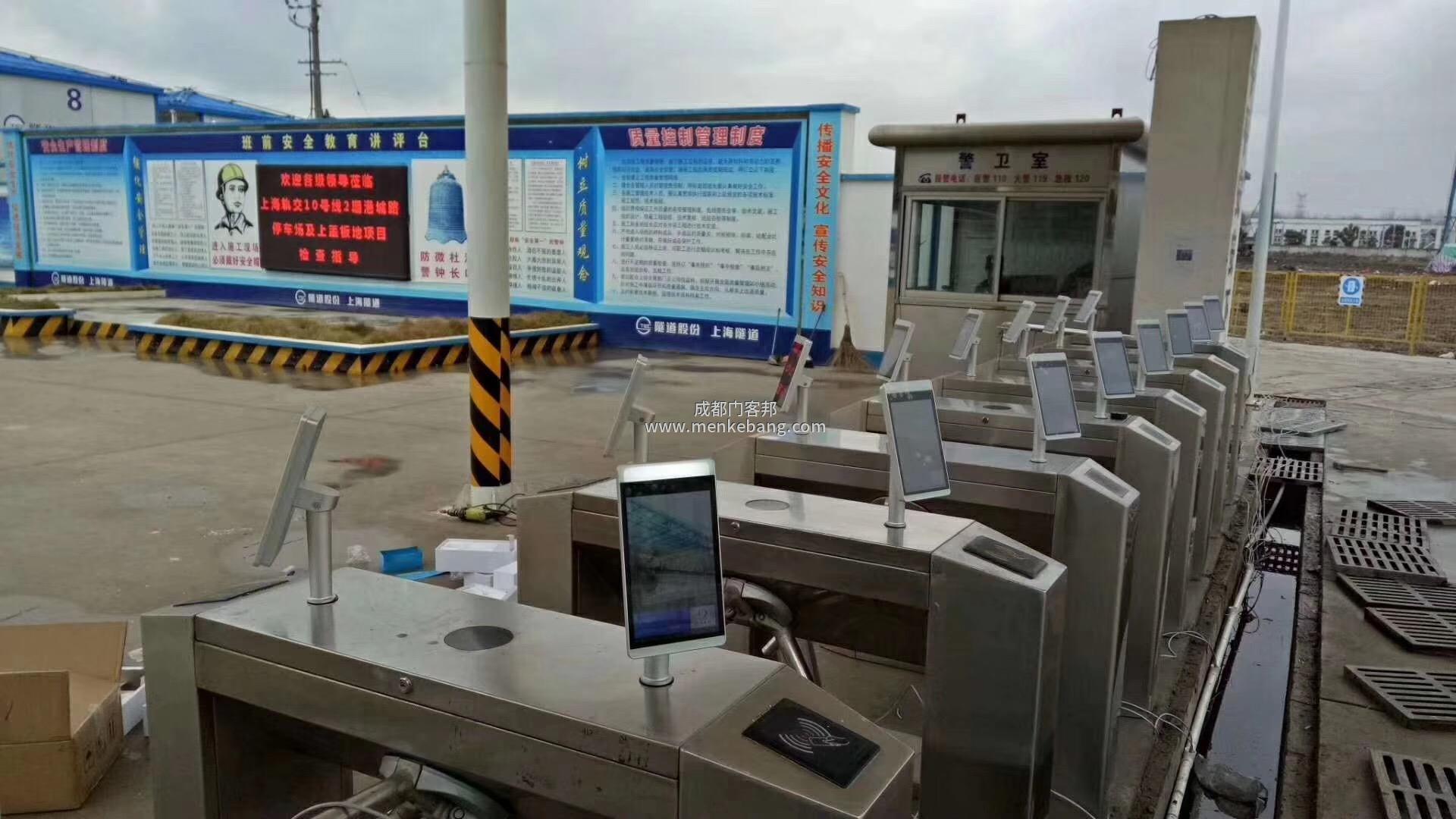 成都門(mén)禁系統(tǒng)閘機(jī)維修,成都門(mén)禁閘機(jī)維修