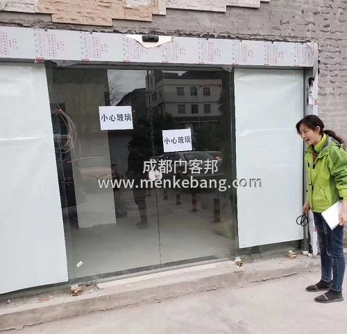 4成都無人酒店感應(yīng)門,成都無人酒店自動感應(yīng)門,成都酒店感應(yīng)大門