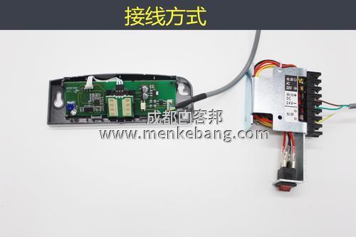 松下感應(yīng)門(mén)探頭接線(xiàn),松下感應(yīng)門(mén)探頭接線(xiàn)圖