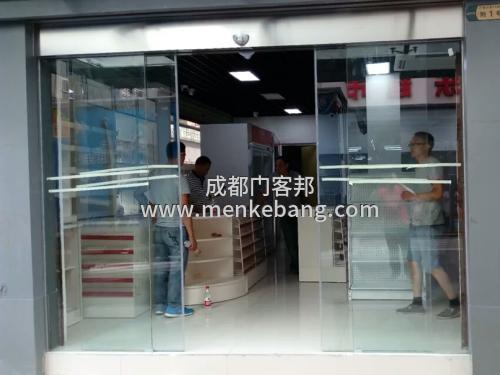 成都超市自動(dòng)門,超市入口自動(dòng)門,超市感應(yīng)自動(dòng)門多少錢