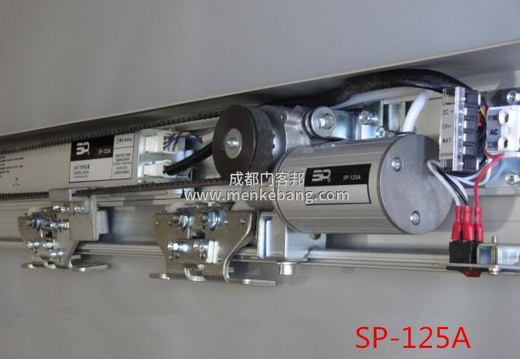 自動(dòng)門控制器故障修理