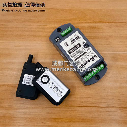 感應(yīng)門遙控器突然沒反應(yīng),自動(dòng)感應(yīng)門遙控器安裝維修