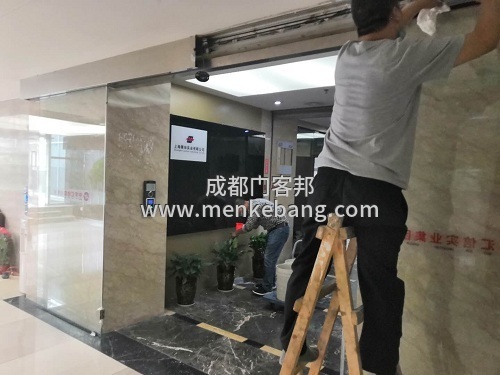 成都玻璃自動(dòng)門維修,自動(dòng)門維修價(jià)格,成都自動(dòng)門廠家維修案例