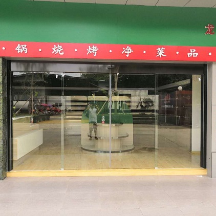 美食展廳感應(yīng)門(mén)