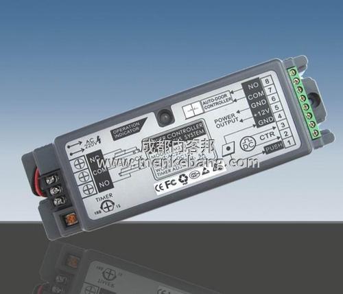成都自動門加后備電源多少錢,感應(yīng)門加后備電源流程