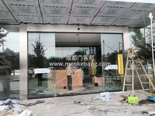 新津自動門安裝,新津電子感應(yīng)門,新津感應(yīng)門安裝,新津感應(yīng)門維修