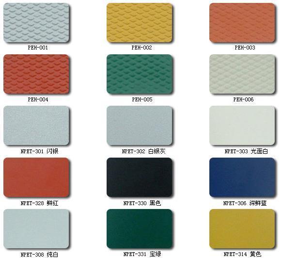 氟碳噴涂自動(dòng)門(mén)方案 氟碳噴涂自動(dòng)門(mén)方案