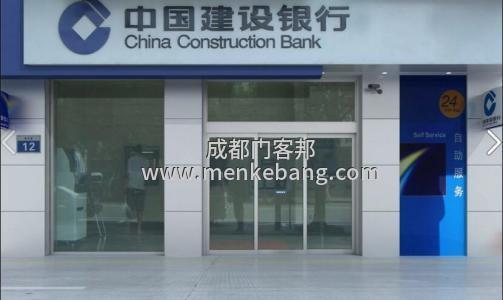 郫縣自動門,郫縣感應(yīng)門,郫縣維修自動門,郫縣感應(yīng)門維修,郫縣玻璃感應(yīng)門,郫縣門禁自動門