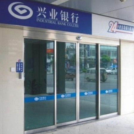 銀行自動(dòng)門