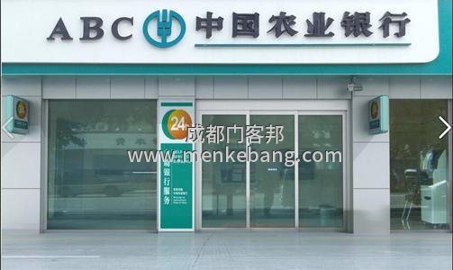 成都銀行自動門廠家,成都銀行感應(yīng)門價格