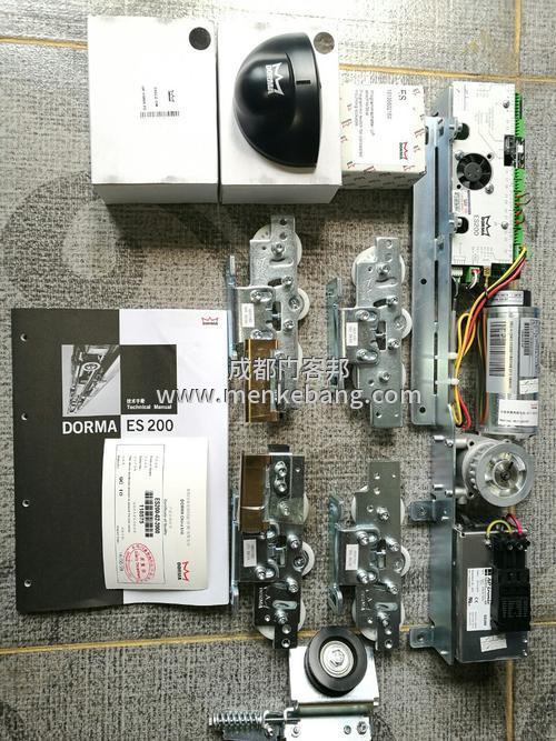 德國多瑪自動門,成都多瑪自動門,成都多瑪感應門,成都多瑪自動門價格,成都多瑪感應門價格,成都多瑪經銷商