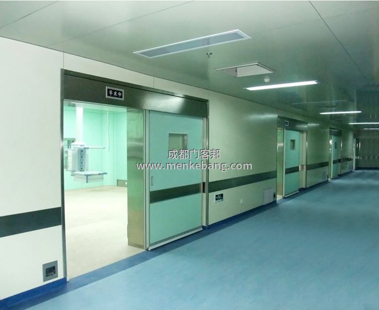 四川成都醫(yī)用自動(dòng)門,手術(shù)室感應(yīng)門,醫(yī)療氣密門,自動(dòng)氣密門