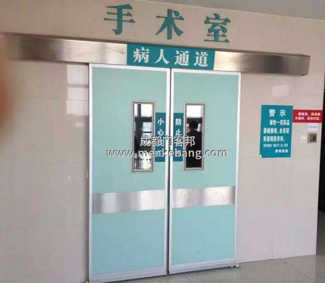 四川成都醫(yī)用自動(dòng)門,手術(shù)室感應(yīng)門