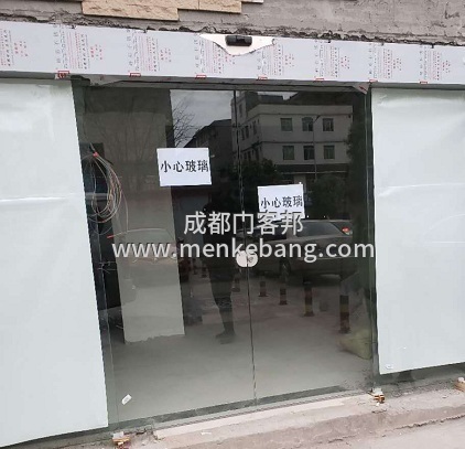 四川成都單開(kāi)_雙開(kāi)自動(dòng)門(mén)感應(yīng)門(mén)電動(dòng)門(mén)【廠家/安裝/價(jià)格】