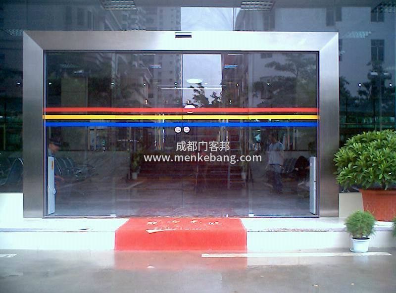 成都無框自動門,無框電動感應(yīng)門,無框自動門感應(yīng)門,無框玻璃自動門【廠家/安裝/價格】