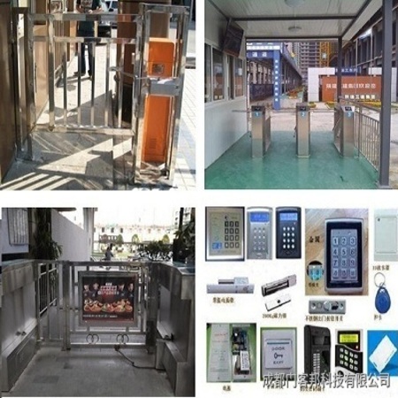 門禁系統(tǒng)維修服務(wù)