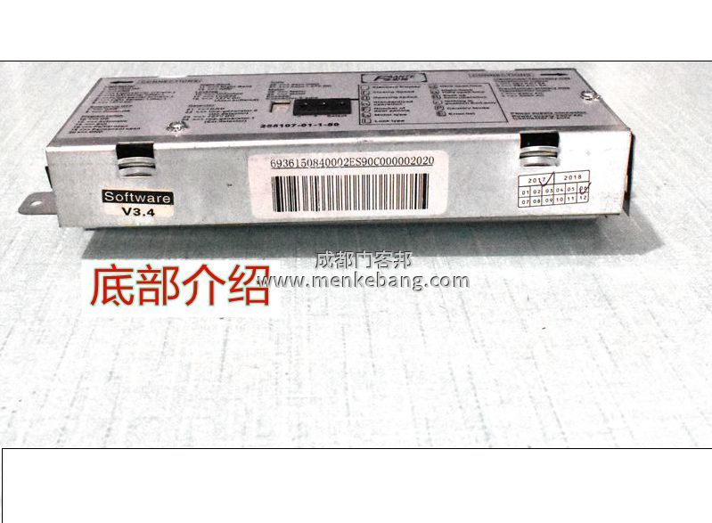 感應(yīng)門(mén)控制器,自動(dòng)門(mén)控制器,玻璃自動(dòng)門(mén)控制器,平滑自動(dòng)門(mén)控制器