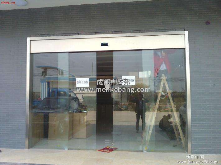 自動感應(yīng)門多少錢一平方