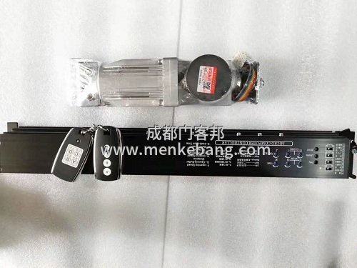 歐凱盾自動門,歐凱盾自動門機(jī)組,歐凱盾感應(yīng)門