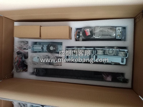 歐凱盾電動機組說明書,歐凱盾自動門說明書