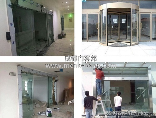 玻璃電動(dòng)移門,玻璃自動(dòng)移門,自動(dòng)感應(yīng)玻璃移門,玻璃自動(dòng)感應(yīng)移門案例